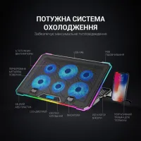 Підставка до ноутбука GamePro CP940 - 6