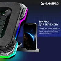 Підставка до ноутбука GamePro CP950 - 12