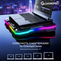 Підставка до ноутбука GamePro CP950 - 10