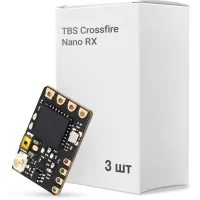Приймач (RX) TBS Crossfire Nano RX без антени, упаковка 3шт. (CRSF-NANO-3QTY) - 1