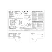 Коаксіальна акустика JVC CS-J510X - 6
