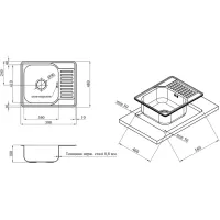 Мийка кухонна Kroner Dekor-5848 08180 (CV022776) - Зображення 7