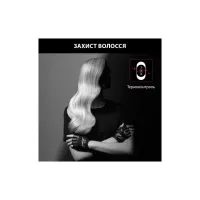 Фен Rowenta CV581LF0 - Зображення 7