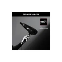 Фен Rowenta CV581LF0 - Зображення 8