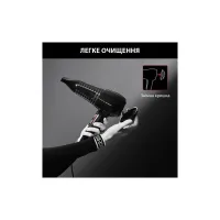 Фен Rowenta CV591LF0 - Зображення 5