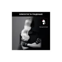 Фен Rowenta CV591LF0 - Зображення 9