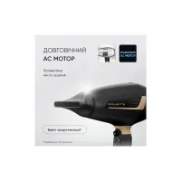 Фен Rowenta CV8840F0 - Изображение 6