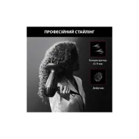Фен Rowenta CV888LF0 - Зображення 11