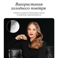 Фен Rowenta CV9910F3 - Зображення 6