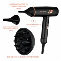 Фен Rowenta CV9920F3 - Зображення 8