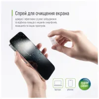 Універсальний чистячий набір ColorWay Cleaning Kit, Multifunctional, 10 in 1 (CW-1111) - 12