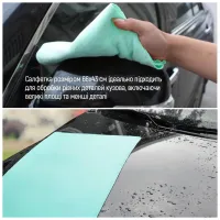 Автомобільна серветка ColorWay CW-6643 - 10