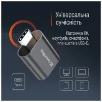 Перехідник OTG USB 3.2 AF to USB-C ColorWay (CW-AD-AC3) - 10