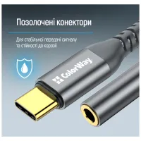 Перехідник USB-C to 3.5mm F 0.14m gray ColorWay (CW-AD-CJ) - 12