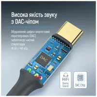 Перехідник USB-C to 3.5mm F 0.14m gray ColorWay (CW-AD-CJ) - 8