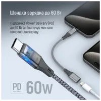 Перехідник USB-C M to Lightning F 0.17m gray ColorWay (CW-AD-CL) - 10
