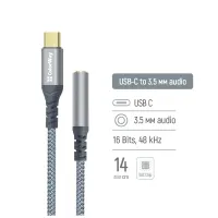 Адаптер USB-C + USB A to RJ45 Ethernet 1000Mbps ColorWay (CW-AD-CRG) - 7