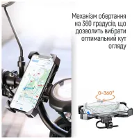 Універсальний автотримач ColorWay for bicycle Black (CW-BH10-BK) - 4