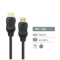 Кабель мультимедійний HDMI M to HDMI M 1.5m V2.0 4K60Hz black ColorWay (CW-CBHD078-BK) - Зображення 5