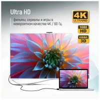 Кабель мультимедійний HDMI M to HDMI M 10.0m V2.0 4K60Hz black ColorWay (CW-CBHD081-BK) - 6