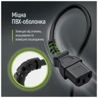 Кабель живлення C13 1.8m black ColorWay (CW-CBP082-BK) - 9