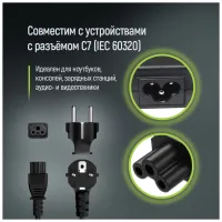Кабель живлення C5 1.0m black ColorWay (CW-CBP084-BK) - 6