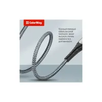 Дата кабель USB-C to Lightning 2.0m ColorWay (CW-CBPDCL036-GR) - 6