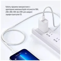 Дата кабель USB-C to Lightning 1.0m 27W grey ColorWay (CW-CBPDCL061-GR) - 11