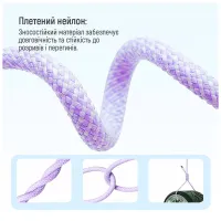 Дата кабель USB-C to Lightning 1.0m 27W purple ColorWay (CW-CBPDCL061-PU) - 11