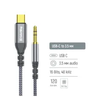 Кабель мультимедійний USB-C to 3.5mm M 1.2m gray ColorWay (CW-CBPDJ071-G) - 5