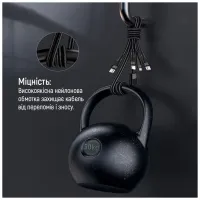 Дата кабель USB-C to Lightning + Micro 5P + USB-C 1.2m 3.0A (PD60W data) Black ColorWay (CW-CBPDU3060-BK) - 11