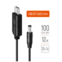 Кабель живлення USB to DC 5.5x2.5mm 12V 1.0m black ColorWay (CW-CBUD067-BK) - Зображення 1