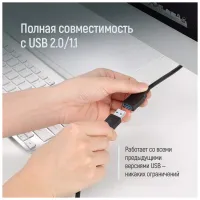 Дата кабель USB 3.0 AM/AF 1.8m black ColorWay (CW-CBUF075-BK) - 7
