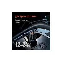 Зарядний пристрій ColorWay USB-C PD65W + USB QC3.0 car adapter (CW-CHA068PD-BK) - Зображення 11