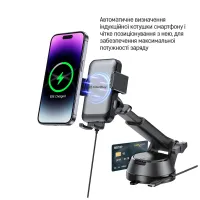 Універсальний автотримач ColorWay AutoSense Car Wireless Charger 2 (Dashboard+Air Vent) 15W (CW-CHAW040Q-BK) - 12