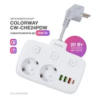 Мережевий фільтр живлення ColorWay CW-CHE24PDW 2 розетки/4USB (CW-CHE24PDW) - 7