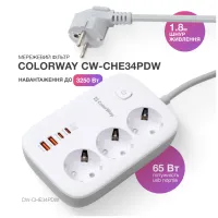 Мережевий фільтр живлення ColorWay CW-CHE34PDW 3 розетки/4USB (CW-CHE34PDW) - 6