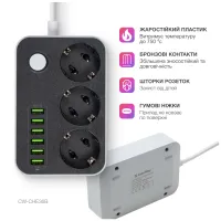Мережевий фільтр живлення ColorWay CW-CHЕ36B, 3 розетки/6USB Black 1.8M (CW-CHE36B) - 8