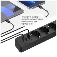 Мережевий фільтр живлення ColorWay CW-CHE435PDB, 4 розетки/3USB 5M (CW-CHE435PDB) - Зображення 12