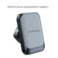 Универсальный автодержатель ColorWay Magnetic Air Vent-6 (360° rotation) Gray (CW-CHM16-GR) - Изображение 9