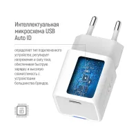 Зарядний пристрій ColorWay GaN Mini 25W PD Port PPS USB-C white (CW-CHS052PD-WT) - 9