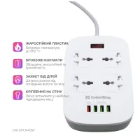 Мережевий фільтр живлення ColorWay 4 розетки/4USB White 1.8м (1QC3.0 + 3 AUTO ID) (CW-CHU44QW) - 9