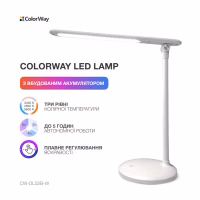 Настольная лампа ColorWay 4W со встроенным аккумулятором 1800 mAh USB in/out 5V*1A, white (CW-DL02B-W) - Image 9
