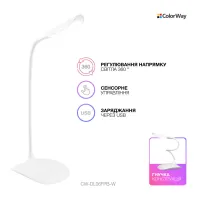 Настільна лампа ColorWay LED Portable & Flexible з вбудованим акумулятором 500mAh (CW-DL06FPB-W) - 8