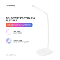 Настільна лампа ColorWay LED Portable & Flexible з вбудованим акумулятором 500mAh (CW-DL06FPB-W) - 9