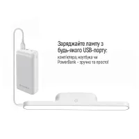 Настільна лампа ColorWay Magnetic Multi-Functional, 3W, з вбудованим акумулятором 1800 mAh (CW-DL11MMB-W) - 9