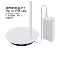 Настольная лампа ColorWay Portable & Flexible 360, 4W, со встроенным аккумулятором 1800 mAh (CW-DL12FB-W) - Image 9