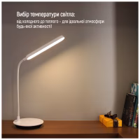 Настольная лампа ColorWay Portable & Flexible 360, 4W, со встроенным аккумулятором 1800 mAh (CW-DL12FB-W) - Image 10