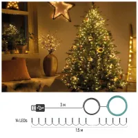 Гірлянда ColorWay Каскад LED 98 7 x 1.5 м 8 функцій (CW-G-98L71CU) - 3