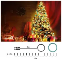 Гірлянда ColorWay Каскад LED 98 7 x 1.5 м 8 функцій (CW-G-98L71CUMC) - 6